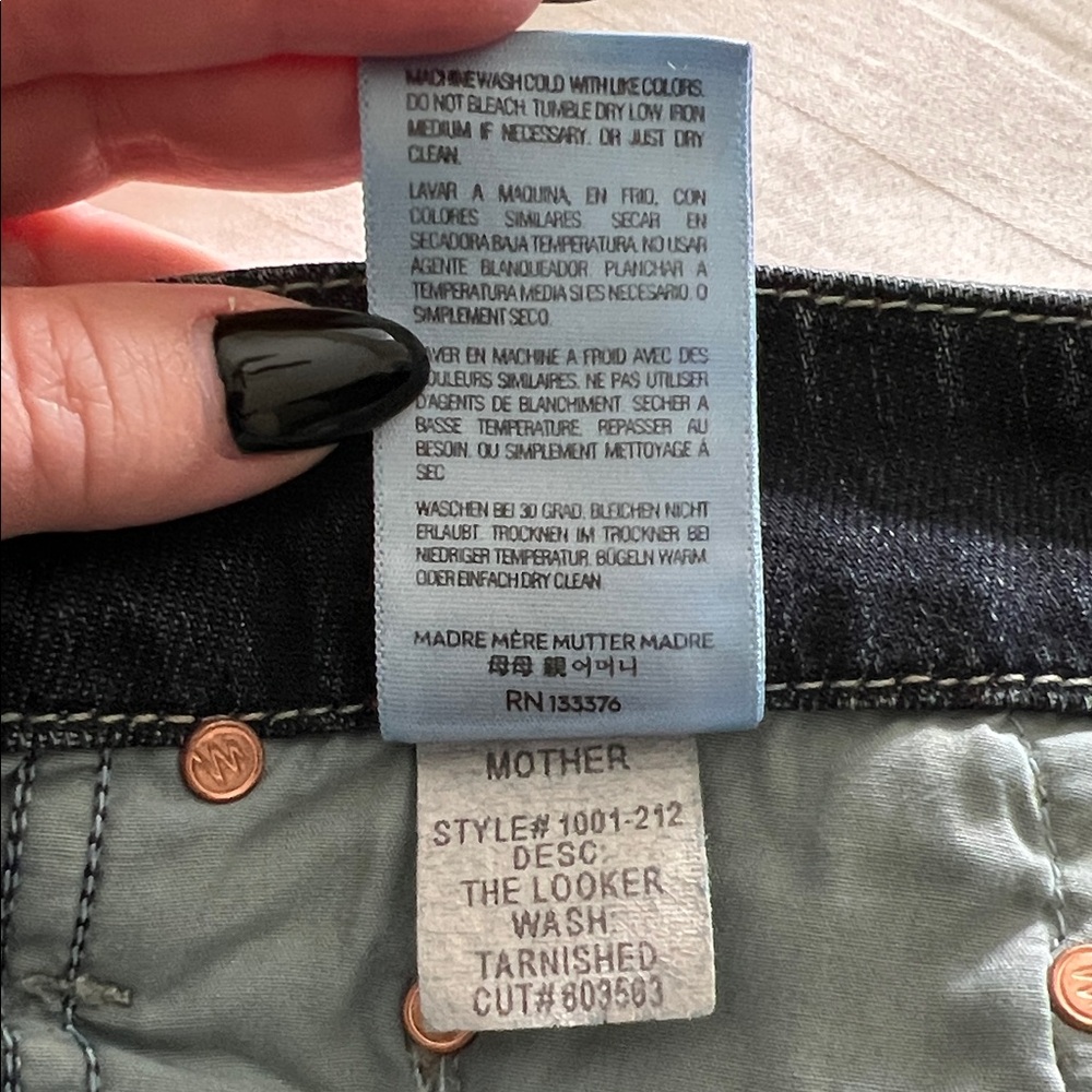 MOTHER Women's Distressed Dark Blue Skinny Jeans - Picture 6 of 13